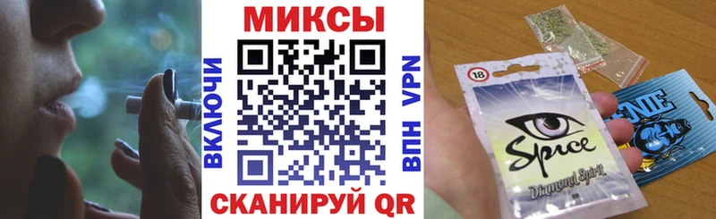 где продают наркотики  Шилка  OMG как зайти  Бутират BDO 