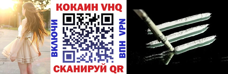 hydra tor  Шилка  Кокаин 99% 