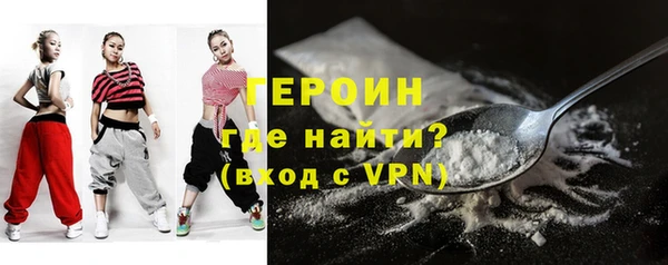 мдпв Магас
