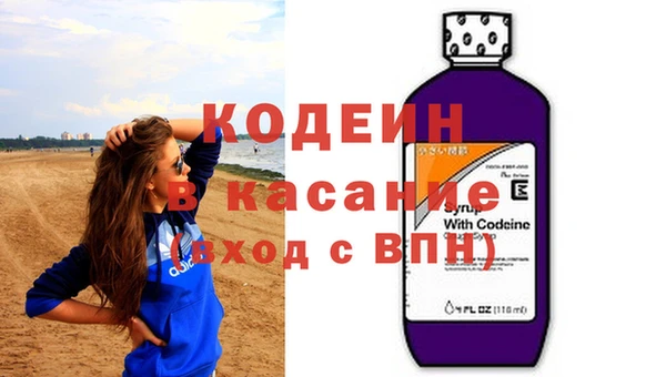 MDMA Майский