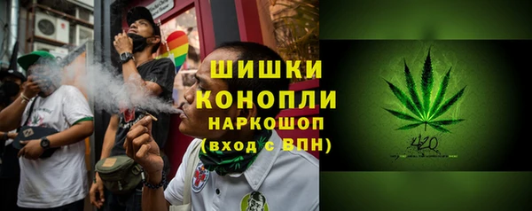 MDMA Майский