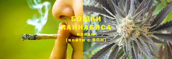 MDMA Майский