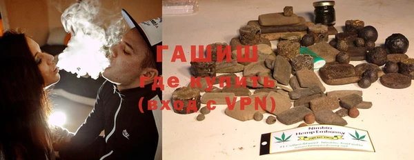 MDMA Майский