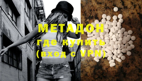 мдпв Магас