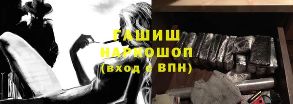 MDMA Майский