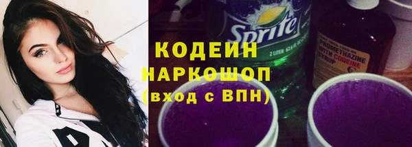 тгк Магадан