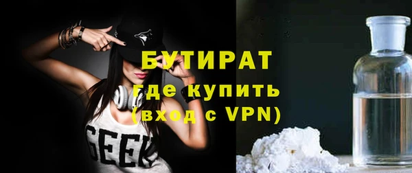 мдпв Магас