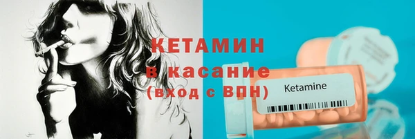 тгк Магадан