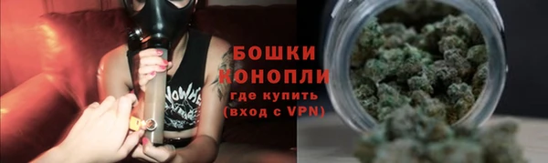 MDMA Майский
