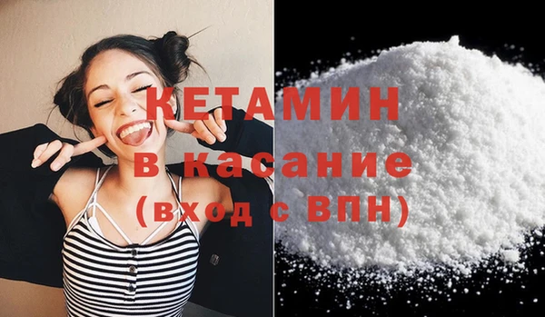 MDMA Майский