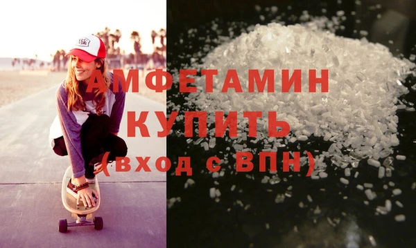 тгк Магадан