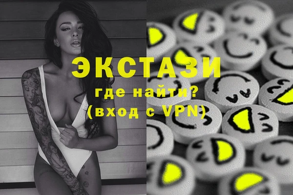 мдпв Магас