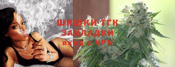 MDMA Майский