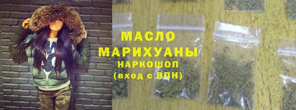 мдпв Магас